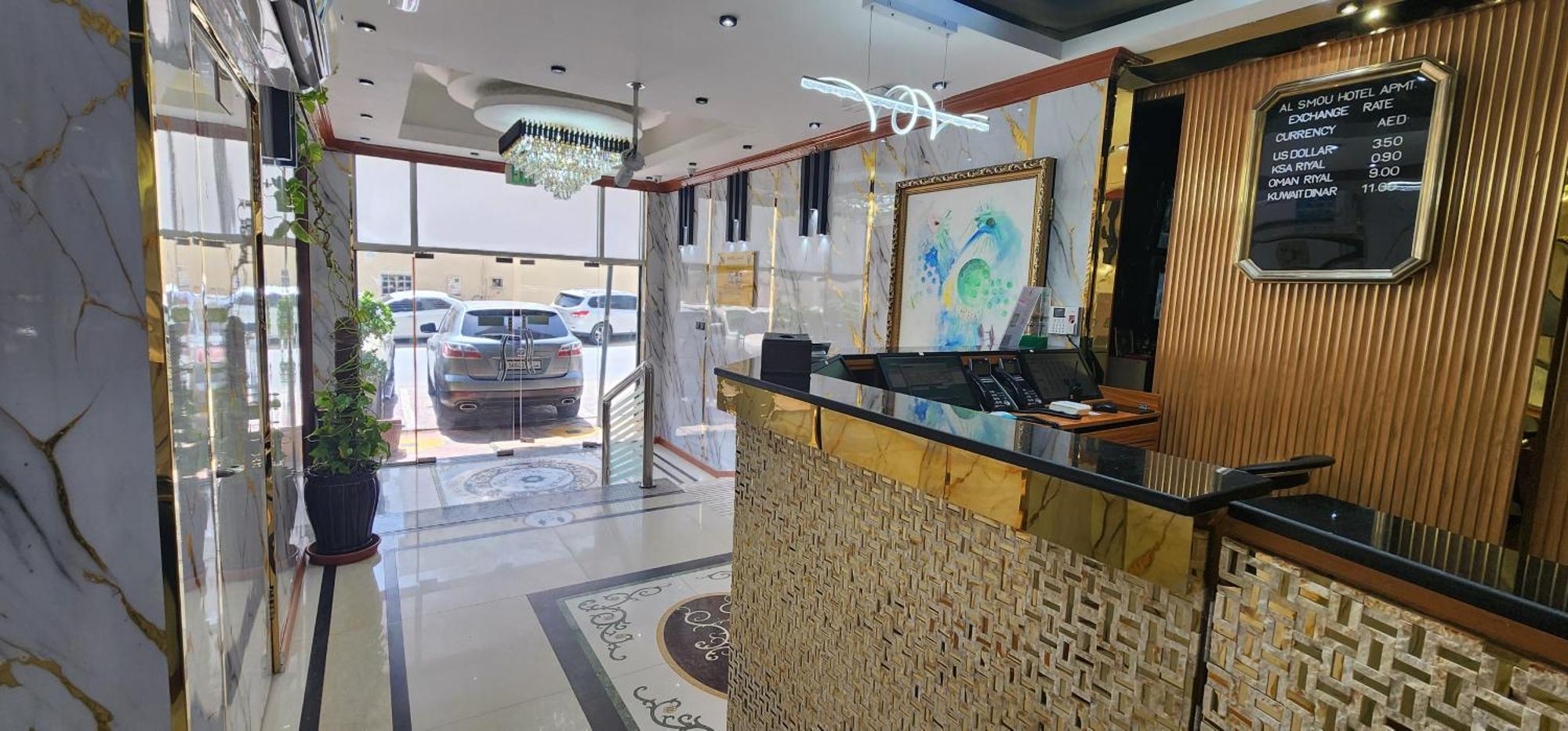 אג'מן Al Smou Hotel Apartments - Maha Hospitality Group מראה חיצוני תמונה