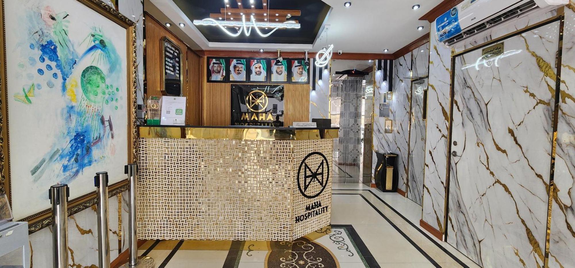 אג'מן Al Smou Hotel Apartments - Maha Hospitality Group מראה חיצוני תמונה