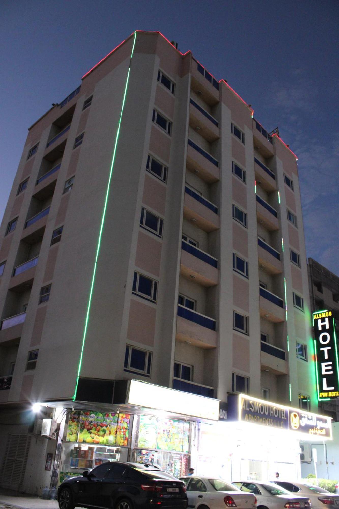 אג'מן Al Smou Hotel Apartments - Maha Hospitality Group מראה חיצוני תמונה