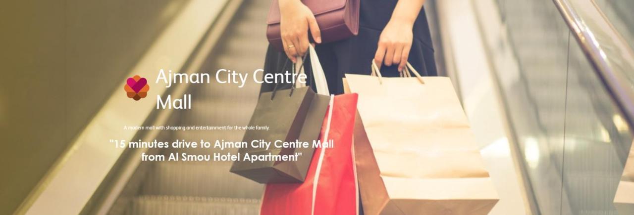 אג'מן Al Smou Hotel Apartments - Maha Hospitality Group מראה חיצוני תמונה